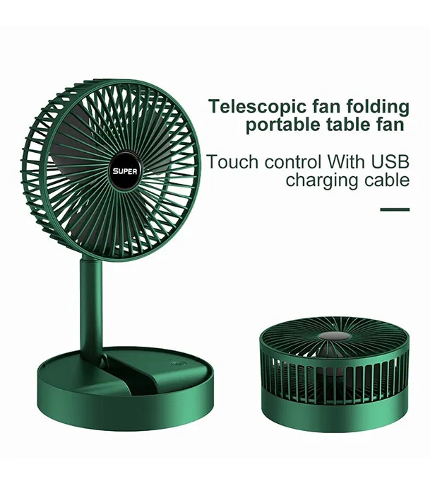 fan2